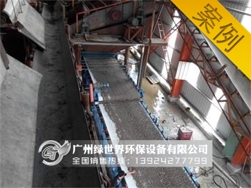 洗砂機(jī)現(xiàn)場(chǎng)圖