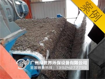 洗砂機(jī)現(xiàn)場(chǎng)圖
