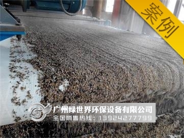 洗砂機(jī)現(xiàn)場(chǎng)圖