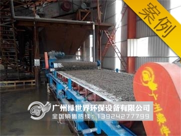 洗砂機(jī)現(xiàn)場(chǎng)圖