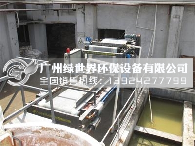 設(shè)備現(xiàn)場實景
