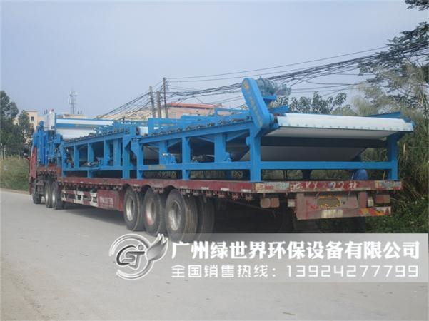 帶式壓濾機洗砂機設備發(fā)貨