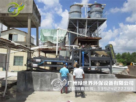 湛江陶瓷污泥脫水機調(diào)試現(xiàn)場