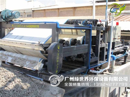 湛江陶瓷污泥脫水機