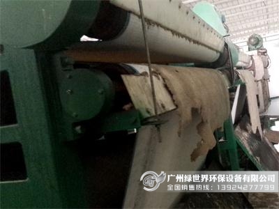 新型對壓型壓濾機濾餅排出口