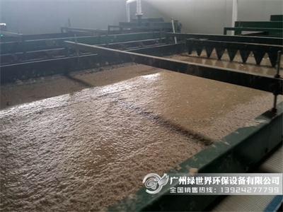 新型對壓型帶式壓濾機處理效果