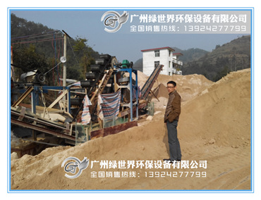 洗砂現(xiàn)場(chǎng)004_副本.jpg