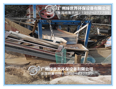 洗砂現(xiàn)場(chǎng)005_副本.jpg