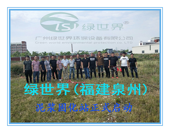 啟動合照副本_副本.jpg