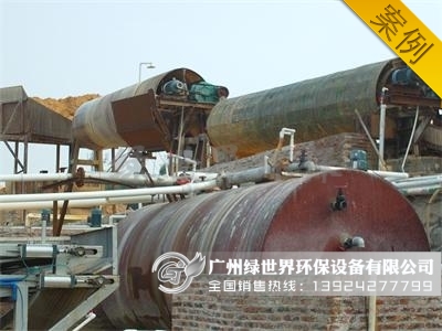 廣西欽州引進(jìn)高嶺土帶式壓濾機(jī)LSJD2500型